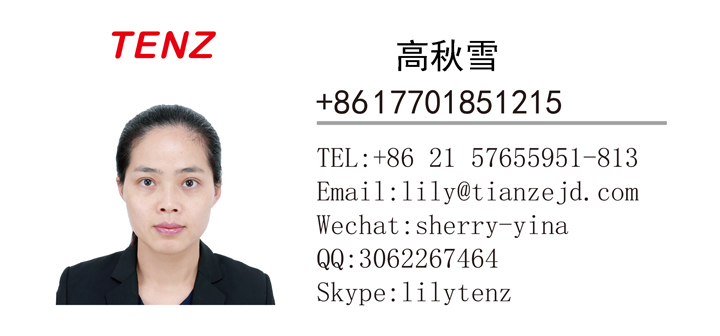 1743497118642941.jpg